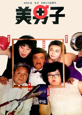 91精品国产综合久久久久久