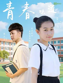 91精品国产综合久久久久久