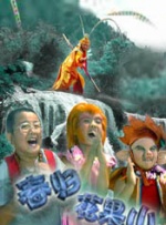 91精品国产综合久久久久久